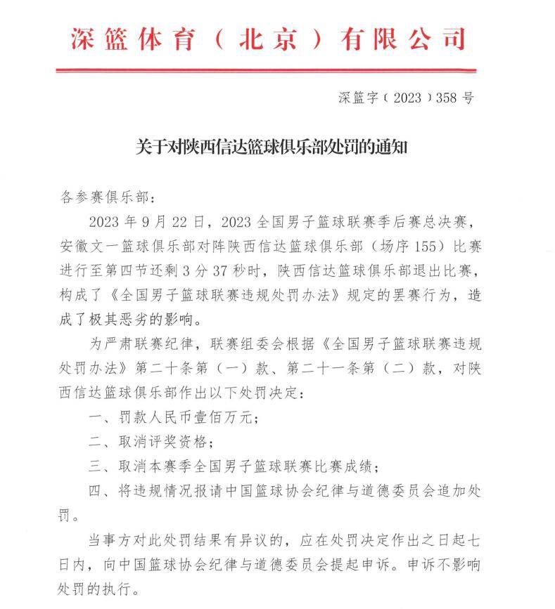 20世纪50年月末60年月初的喷鼻港，警匪勾搭，一塌糊涂。此中，九龙城寨更是一个龙蛇占据，使人心惊胆战的紊乱地点。 无所事事的小青年阿豪（刘青云 饰）和阿乐（吴镇宇 饰）偶尔混迹于此，为这里的浊世氛围所传染，乐而忘返。他们合股赌马诈钱，惹来农户追杀，幸适当时城寨年夜哥肥宝出 手方保住人命，二人的命运也自此产生改变。阿豪拜进肥宝门下，后与肥宝的小姨子年夜胆英（彭丹 饰）相恋，他果敢英勇，风头无两；阿乐当上差人，与曾和阿豪有染的女孩菲菲（朱茵 饰）成婚。为了让虚荣的老婆过上幸福糊口，他不吝选择贪污出错。 两个分处口角道的好兄弟，联袂打拼出一个属于他们本身的全国……